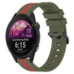 For Garmin Forerunner 255 22mm Vertical Two-Color Silicone Watch Band(Army Green+Red)