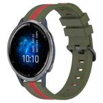 For Garmin Venu 2 22mm Vertical Two-Color Silicone Watch Band(Army Green+Red)