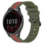 For Garmin Vivoactive 4 22mm Vertical Two-Color Silicone Watch Band(Army Green+Red)