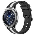 For Samsung Gear S3 Classic 22mm Vertical Two-Color Silicone Watch Band(Black+White)