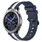 For Samsung Gear S3 Classic 22mm Vertical Two-Color Silicone Watch Band(Blue+White)