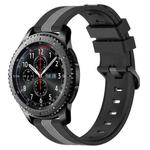 For Samsung Gear S3 Frontier 22mm Vertical Two-Color Silicone Watch Band(Black+Grey)