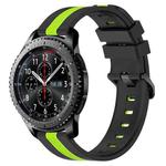 For Samsung Gear S3 Frontier 22mm Vertical Two-Color Silicone Watch Band(Black+Lime Green)