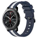 For Samsung Gear S3 Frontier 22mm Vertical Two-Color Silicone Watch Band(Blue+White)