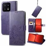 For Xiaomi 13 Four-leaf Clasp Embossed Buckle Leather Phone Case(Purple)