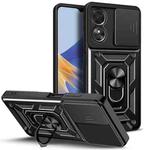 For OPPO A17 Sliding Camera Cover Design Phone Case(Black)