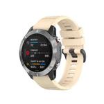 For Amazfit Falcon 22mm Silicone Quick Detachable Sports Watch Band(Beige)