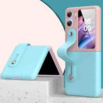 For OPPO Find N2 Flip Skin Color Contrast Wrist Strap Bracket Folding Phone Case(Ice Blue+Pink)
