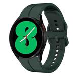 For Samsung Galaxy Watch4 44mm 20mm Loop Silicone Watch Band(Dark Green)
