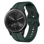 For Garmin Vivomove Sport 20mm Loop Silicone Watch Band(Dark Green)