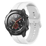 For Huawei Watch 2 20mm Loop Silicone Watch Band(White)