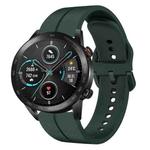 For Honor MagicWatch2 42mm 20mm Loop Silicone Watch Band(Dark Green)