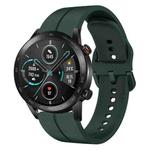 For Honor Magic Watch 2 46mm 22mm Loop Silicone Watch Band(Dark Green)