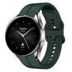 For Xiaomi MI Watch S2 22mm Loop Silicone Watch Band(Dark Green)