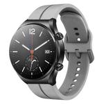 For Xiaomi MI Watch S1 22mm Loop Silicone Watch Band(Grey)