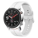 For Amazfit GTR 4 22mm  Loop Silicone Watch Band(White)