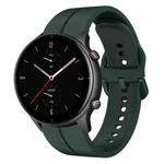 For Amazfit GTR 2e 22mm  Loop Silicone Watch Band(Dark Green)