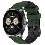 For Huawei Watch Buds 22mm Football Pattern Two-Color Silicone Watch Band(Armygreen+Black)