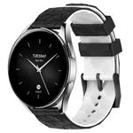 For Xiaomi MI Watch S2 22mm Football Pattern Two-Color Silicone Watch Band(Black+White)