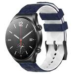 For Xiaomi MI Watch S1 22mm Football Pattern Two-Color Silicone Watch Band(Midnight Blue + White)