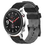 For Amazfit GTR 4 Pro 22mm Football Texture Two-Color Silicone Watch Band(Black+Grey)