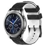 For Samsung Gear S3 Classic 22mm Football Pattern Two-Color Silicone Watch Band(Black+White)