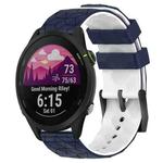 For Garmin Forerunner 255 Music 22mm Football Pattern Two-Color Silicone Watch Band(Midnight Blue + White)