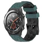 For Huawei Watch 2 20mm Football Pattern Two-Color Silicone Watch Band(Olive Green + Black)