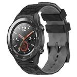 For Huawei Watch 2 20mm Football Pattern Two-Color Silicone Watch Band(Black+Grey)