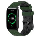 For Honor Watch ES 20mm Football Pattern Two-Color Silicone Watch Band(Armygreen+Black)