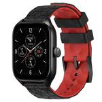 For Amazfit GTS 4 20mm Football Texture Two-Color Silicone Watch Band(Black+Red)