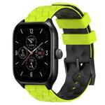 For Amazfit GTS 4 20mm Football Texture Two-Color Silicone Watch Band(Lime Green + Black)