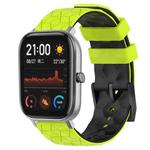 For Amazfit GTS 20mm Football Texture Two-Color Silicone Watch Band(Lime Green + Black)