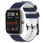 For Amazfit GTS 20mm Football Texture Two-Color Silicone Watch Band(Midnight Blue + White)