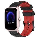 For Amazfit Pop Pro 20mm Football Texture Two-Color Silicone Watch Band(Black+Red)