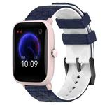 For Amazfit Pop Pro 20mm Football Texture Two-Color Silicone Watch Band(Midnight Blue + White)