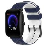 For Amazfit Pop 20mm Football Texture Two-Color Silicone Watch Band(Midnight Blue + White)