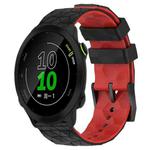 For Garmin Forerunner 158 20mm Football Pattern Two-Color Silicone Watch Band(Black+Red)