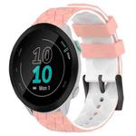 For Garmin Forerunner 55 20mm Football Pattern Two-Color Silicone Watch Band(Pink+White)