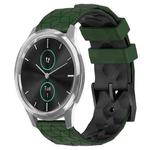 For Garminmove Luxe 20mm Football Pattern Two-Color Silicone Watch Band(Armygreen+Black)