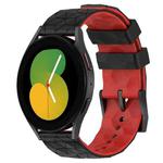 For Samsung Galaxy Watch 5 44mm 20mm Football Pattern Two-Color Silicone Watch Band(Black+Red)