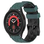 For Samsung Galaxy Watch 5 Pro 45mm 20mm Football Pattern Two-Color Silicone Watch Band(Olive Green + Black)