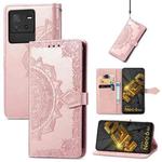 For vivo iQOO Neo 6 Mandala Flower Embossed Leather Phone Case(Rose Gold)