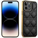 For iPhone 14 Pro Suteni Electroplated Rattan Grid Leather Soft TPU Phone Case(Black)