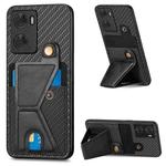 For OPPO A57 4G Carbon Fiber Wallet Flip Card Holder Phone Case(Black)