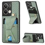 For OPPO Reno9 Pro+ Carbon Fiber Wallet Flip Card Holder Phone Case(Green)