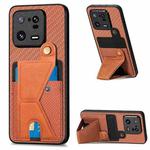 For Xiaomi 13 Pro Carbon Fiber Wallet Flip Card Holder Phone Case(Brown)