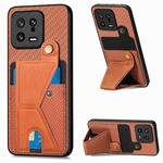 For Xiaomi 13 Carbon Fiber Wallet Flip Card Holder Phone Case(Brown)