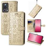 For Xiaomi 13 Lite Cute Cat and Dog Embossed Leather Phone Case(Gold)