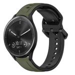 For Garmin Vivomove Sport 20mm Convex Loop Two-Color Silicone Watch Band(Dark Green+Black)